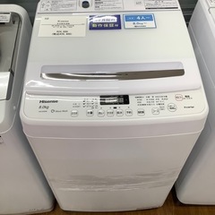 Hisense ハイセンス 全自動洗濯機 GW-DG80B 2020年製【トレファク 川越店】