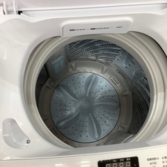 Hisense ハイセンス 全自動洗濯機 GW-DG80B 2020年製【トレファク 川越店】