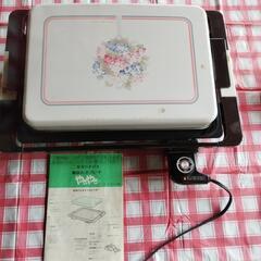 象印ホットプレート中古品