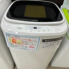 ジモティ来店特価!! 洗濯機 東芝 AW-7D8 2019 J-0754