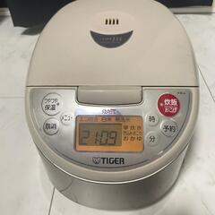 【6/10まで】家電 キッチン家電 炊飯器 ５合炊き タイガー