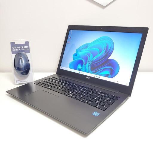 Windows11 NEC LAVIE 15.6インチ カメラ Wi-Fi DVD テンキー 新品ワイヤレスマウス ノートパソコン 全国発送 キャッシュレス決済対応