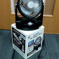 アイリスオーヤマ サーキュレーター 扇風機　PCF-HD15-B