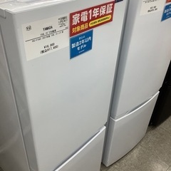 YAMADA 2ドア冷蔵庫 156L