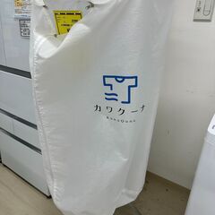 ジモティ来店特価!!　衣類乾燥器　かわくーな　丸型　J-0582