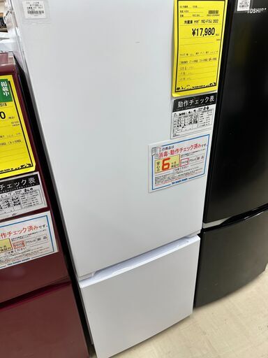 ジモティ来店特価!!　　冷蔵庫　ヤマダ　YRZ-F15J　2022　　J-0583