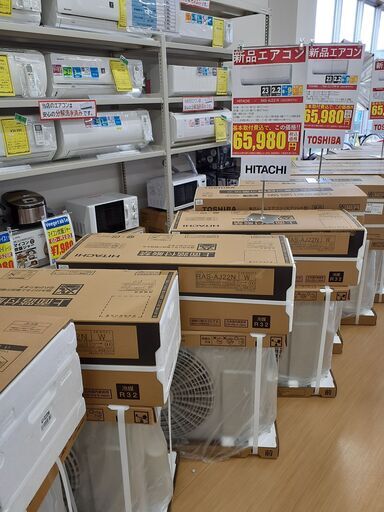 【U1457】取付け工事込み 新品・未使用 エアコン 日立 RAS-AJ22N 2023モデル