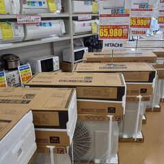 【U1457】取付け工事込み 新品・未使用 エアコン 日立 RA...