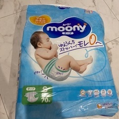 子供用品 ベビー用品 おむつ、トイレ用品