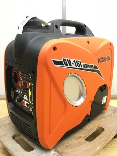KOSHIN 工進 インバータ発電機 GV-16i 1.6kVA 100V 50/60Hz 中古品 動作OK