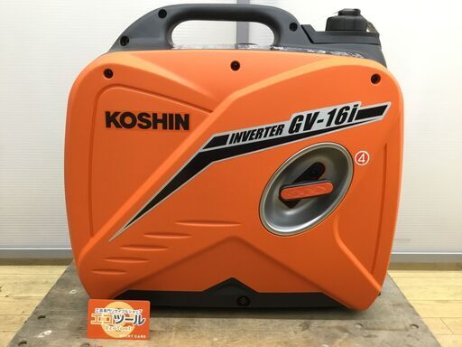 【エコツール半田店】①工進 インバーター発電機 定格出力1.6kVA GV-16i【愛知県/名古屋市/知立市/半田市/岡崎市/工具】【IT9CSQCDFQNW】★出張買取も好評受付中！