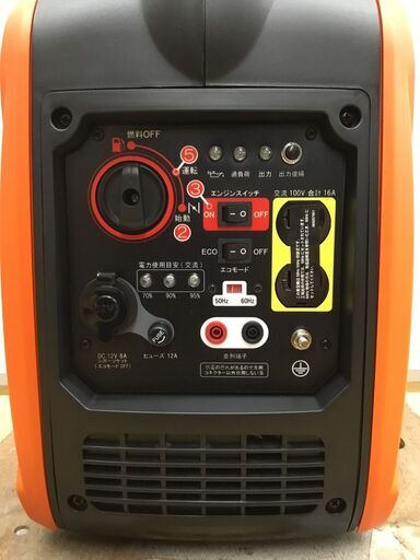 エコツール半田店】工進 インバーター発電機 定格出力1.6kVA GV-16i