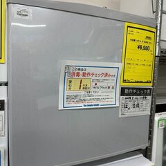 ジモティ来店特価!!　　冷凍庫　ハイアール　JF-NU40G　2...