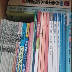 中学受験　サピックス　早稲アカ　塾テキスト　算数　国語　中学入試