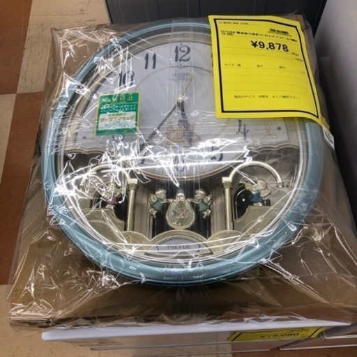 ★ジモティー割あり★電波時計/CITIZEN/パルミューズプレベール/4MN419-005