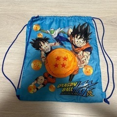 ドラゴンボールのリュック