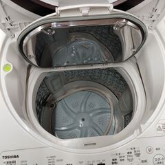 6ヶ月間動作保証付 TOSHIBA 縦型洗濯乾燥機-【本物】CB400F キジマ Kijima