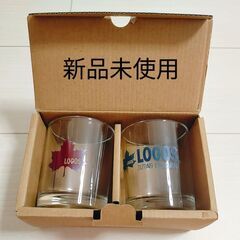 【新品未使用】ペアグラス LOGOS OUTING EQUIPM...