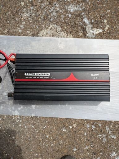 正弦波インバーター　100V ２０００ｗ 瞬間4000w12V用