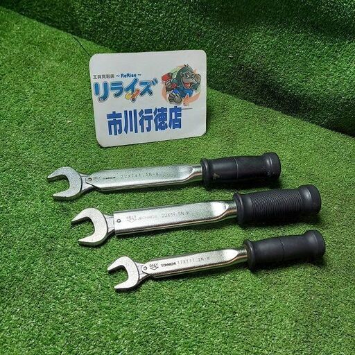 東日 TOHNICHI 17×T17.2N・m 22×39.9N・m 22×T41.1N・m トルクレンチ3本セット【市川行徳店】【店頭取引限定】【中古】管理番号：IT9SNUOIIC7K
