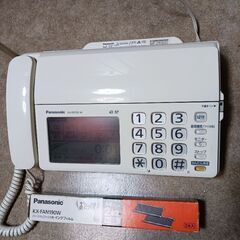FAX　パナソニック　KXPD703UD