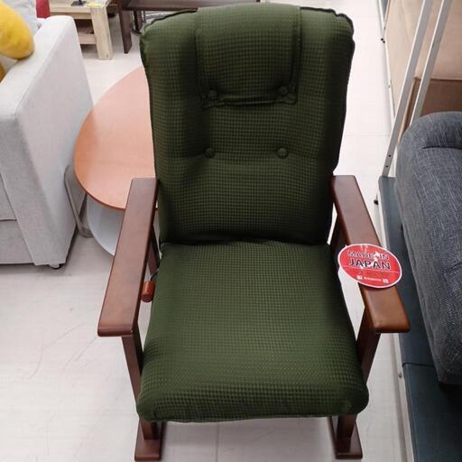 ★ジモティ割あり★日本製高座椅子　GR　現状販売 (H)92× (W)59× (D)57【joh 1322】