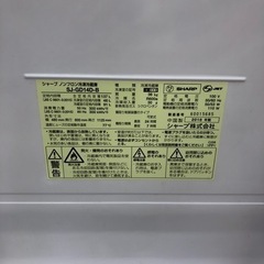 ★ジモティー割あり★2ドア冷蔵庫/シャープ/SJ-GD14D-B/2018