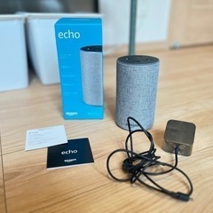 Amazon Echo 第2世代　アマゾンエコー　アレクサ