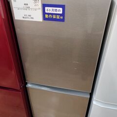6ヶ月間動作保証付 AQUA 2ドア冷蔵庫