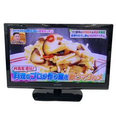 24C312_ジ4 SHARP シャープ 液晶テレビ AQUOS...