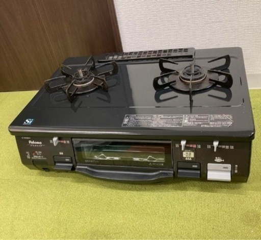 パロマ ガスコンロ IC-N900B-R 都市ガス用　生活雑貨 調理器具 ガステーブル