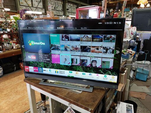 ✨安心の動作保証付✨TOSHIBA 2017年製 40インチ液晶テレビ 40V31【愛市IT008477-104】