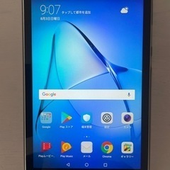 HUAWEI Media Pad T3 8インチ