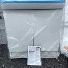 家具 収納家具 収納ケース