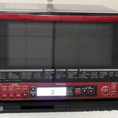 2017年製】日立過熱水蒸気オーブンレンジ ヘルシーシェフ 31L レッド