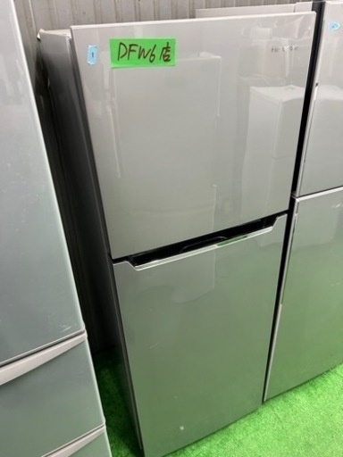 早い者勝ち大セール‼️‼️＋ご来店時、ガンお値引き‼️Hisense(ハイセンス) 2016年製 227L 2ドア冷蔵庫