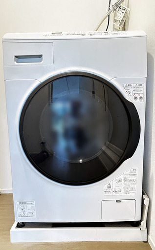 【配送業者様ご手配いただける方限定】〈アイリスオーヤマ〉\nドラム式洗濯乾燥機