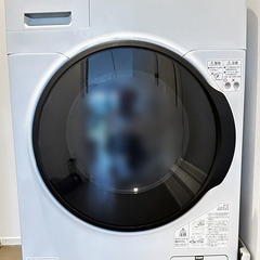 【ネット決済】
＜アイリスオーヤマ＞ドラム式洗濯乾燥機