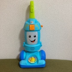 フィッシャープライス　掃除機　おもちゃ　バイリンガル　知育玩具 ...