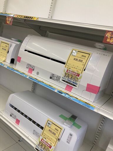 ★ジモティー割あり★日立/6畳用ｴｱｺﾝ/2021/クリ-ニング済み/HG-2026