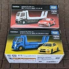tomica トランスポーター[2箱]