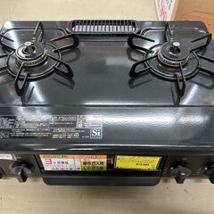 ジモティ来店特価!!　ガステーブル　パロマ　IC-S37K-KL　2022　　J-0593