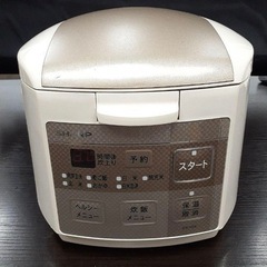 SHARP ジャー炊飯器 KS-H59-C 3合炊き 0.54L...