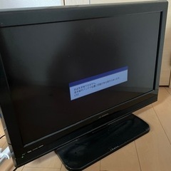 家電 テレビ 32型　液晶テレビ