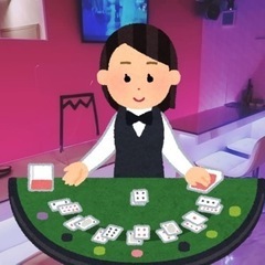【カジノ】ポーカーOPEN！　ディーラー、管理者募集！！