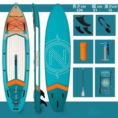 1点のみ❗️インフレータブルパドルボードパドルボードウェイクボード-11