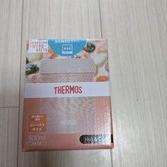 THERMOS　スープジャー