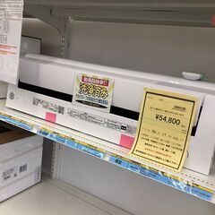 ☆ジモティー割あり☆東芝/12畳用ｴｱｺﾝ/2021/クリ-ニング済み/HG-2028