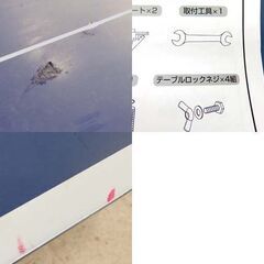 国際規格 卓球台 幅152×奥274×高77cm PB-2PG0019 折りたたみ セパレート キャスターなし サポートネット付き 屯田店