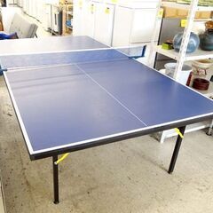 国際規格 卓球台 幅152×奥274×高77cm PB-2PG0019 折りたたみ セパレート キャスターなし サポートネット付き 屯田店